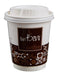 Paper cups with print 12oz - Desdra Group